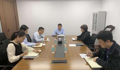 集團及所屬企業(yè)紀委廣泛深入開展“大學習、大討論”